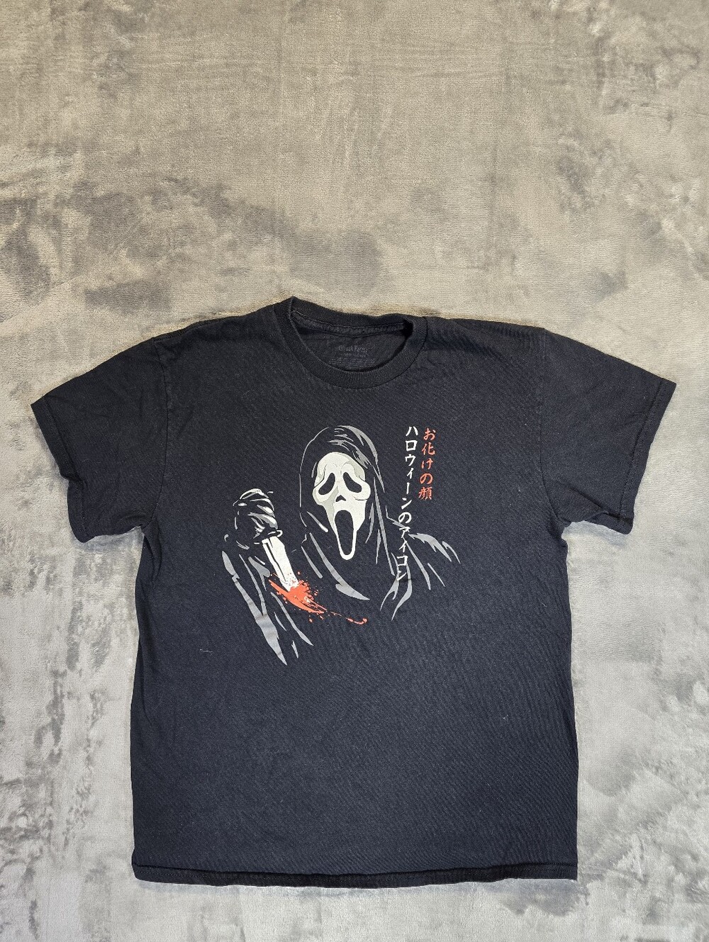 Ghostface Icons Of Halloween Horror T Shirt Size Medium Black